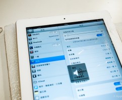 iPad 2觸控面板破裂 POWER開機鍵和音量鍵無法正常操作 WIFI無線網路訊號弱／不穩定