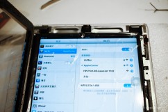 iPad 2觸控面板破裂 POWER開機鍵和音量鍵無法正常操作 WIFI無線網路訊號弱／不穩定