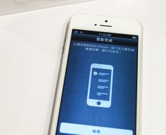 美版 AT&T iPhone 5 完美官方解鎖